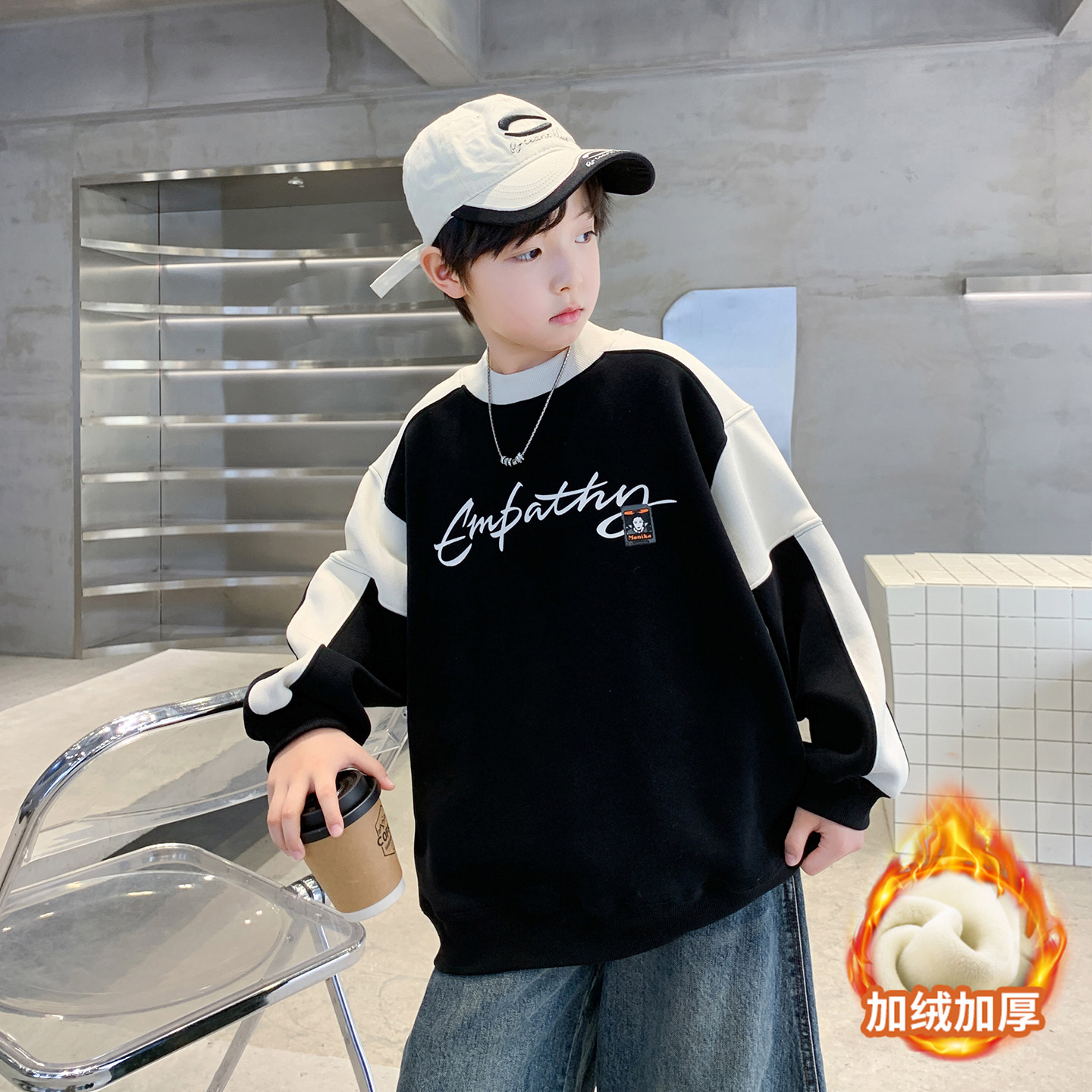 童装男童冬装加绒卫衣2025新款加厚青少年男孩秋冬款上衣大童冬季,童装/婴儿装/亲子装,卫衣/绒衫,淘宝优惠券,粉丝福利购,淘宝优惠卷