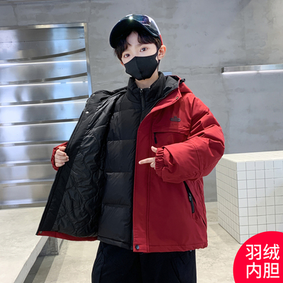 男童羽绒三合一冲锋衣2025新款