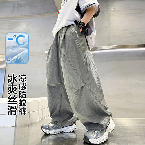 男童夏季防蚊裤2026新款