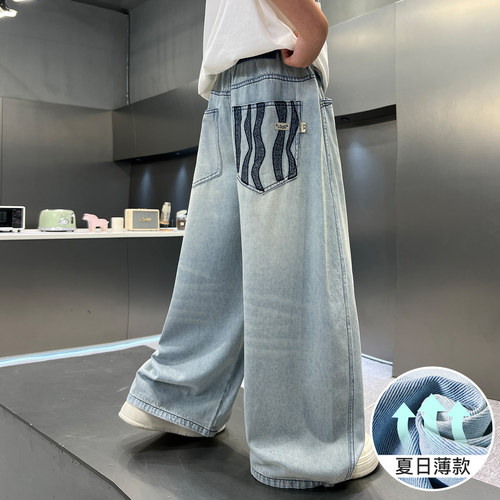 男童夏季防蚊裤2026新款