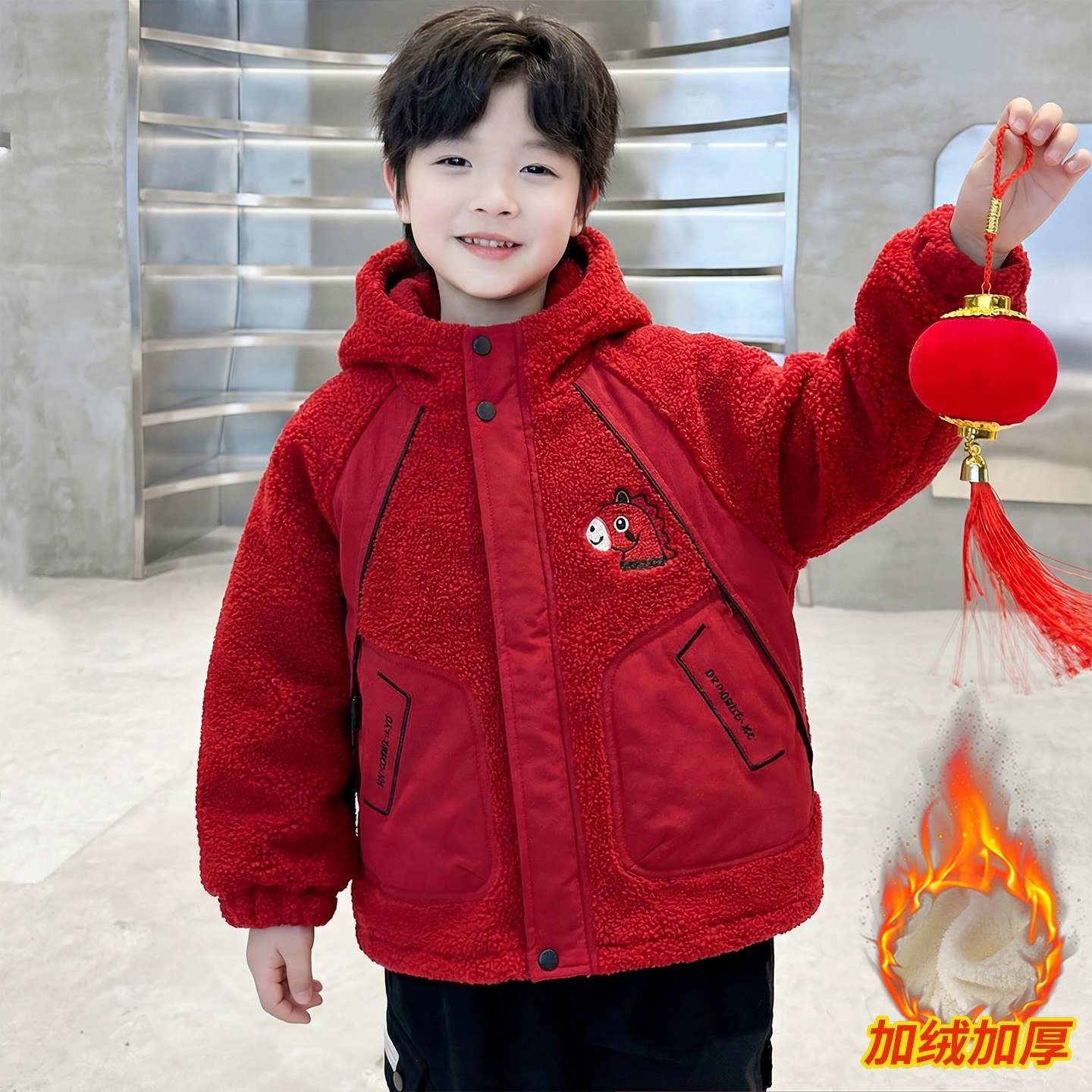儿童装男童外套加绒冬季2026新款大童红色本命年衣服男孩马年冬装,童装/婴儿装/亲子装,普通外套,淘宝优惠券,粉丝福利购,淘宝优惠卷