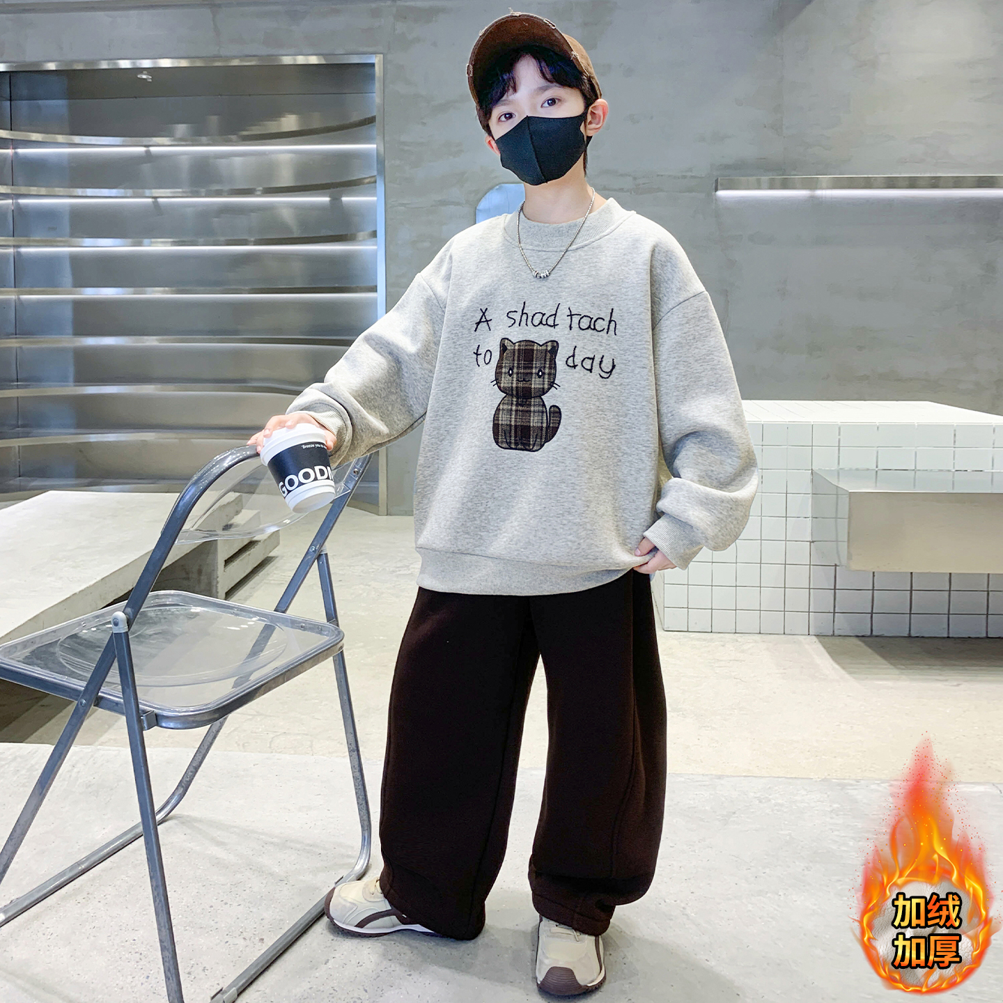 男童秋冬加绒卫衣套装2025新款