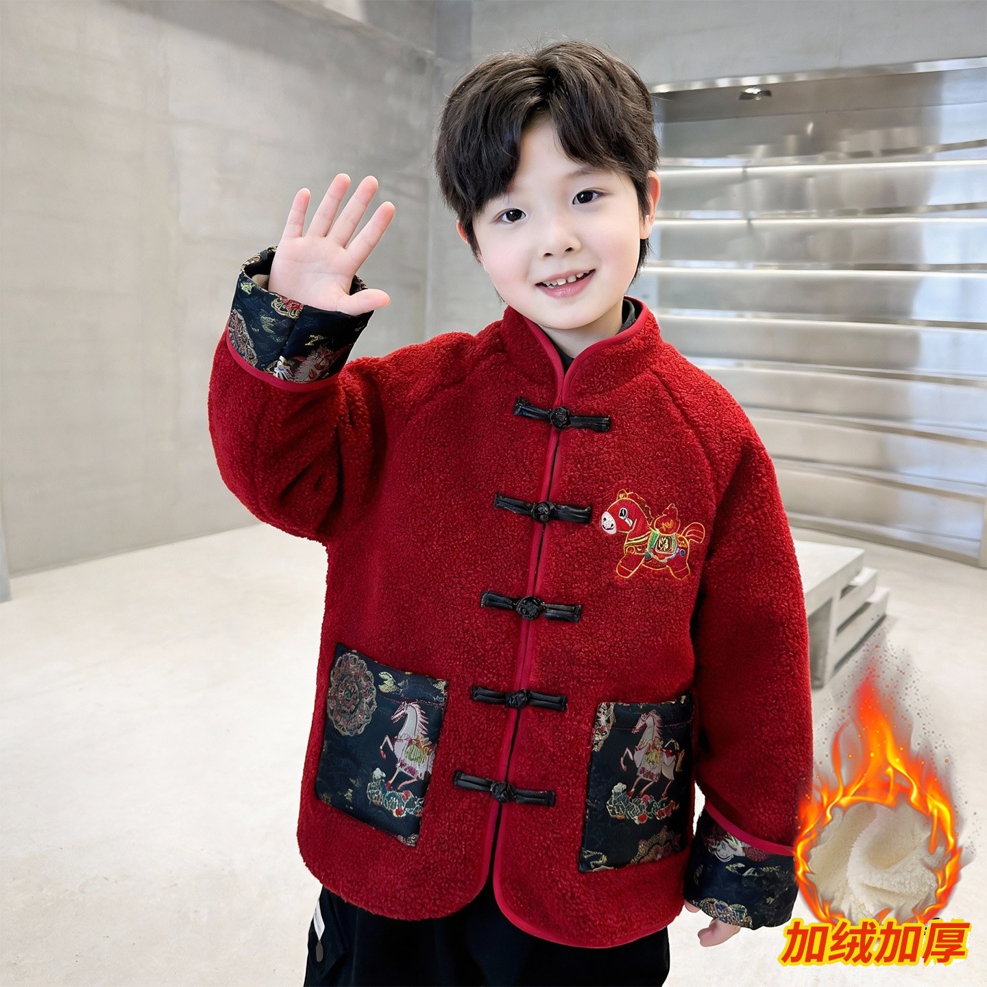 儿童装男童外套加绒加厚冬季2026新款男孩红色马年本命年衣服汉服,童装/婴儿装/亲子装,汉服,淘宝优惠券,粉丝福利购,淘宝优惠卷
