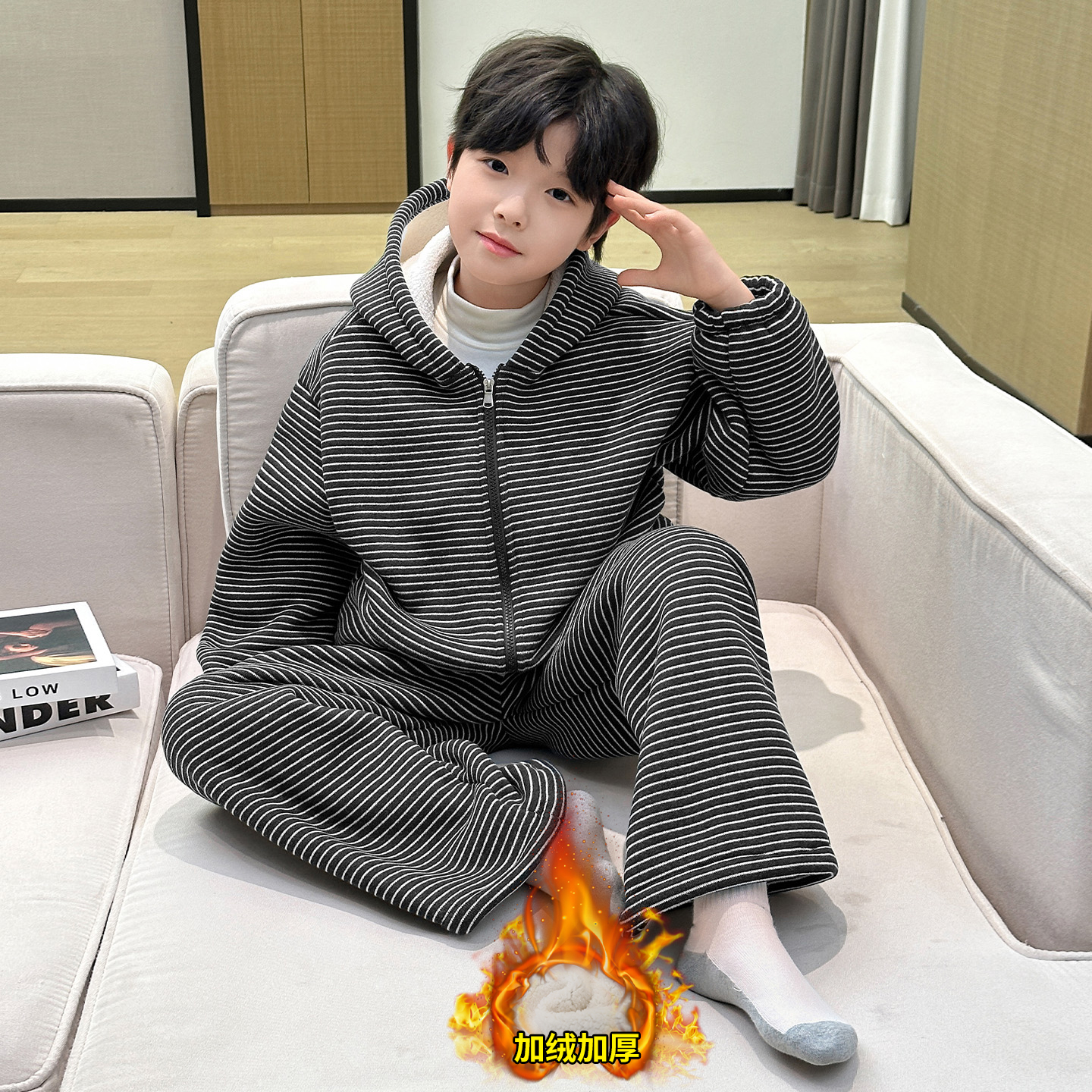 男童秋冬家居服套装2025新款