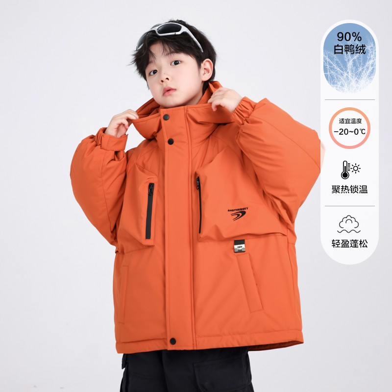 男童秋冬羽绒服2025新款