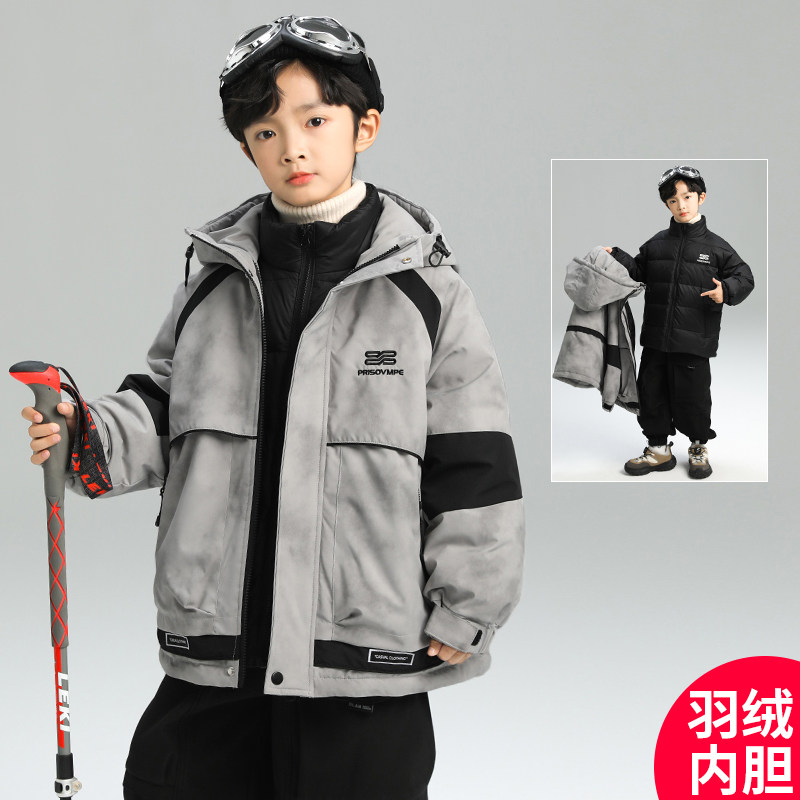 儿童装男童冬装外套2025新款羽绒服可拆卸大童三合一秋冬款冲锋衣,童装/婴儿装/亲子装,羽绒服,淘宝优惠券,粉丝福利购,淘宝优惠卷