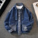 中大童开春男孩衣服春季 儿童装 春装 2026新款 潮 男童牛仔外套春秋款