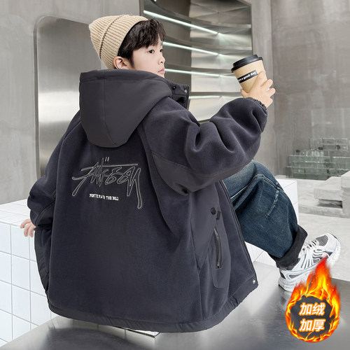 男童秋冬加绒外套2025新款