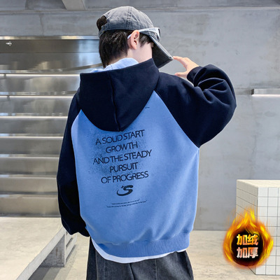 男童秋冬加绒卫衣2025新款