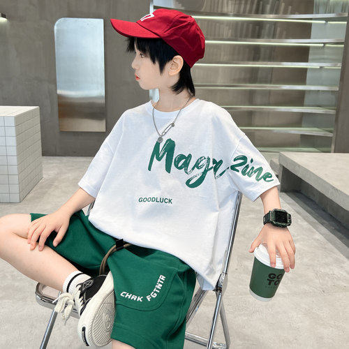 童装男童夏季套装2026新款