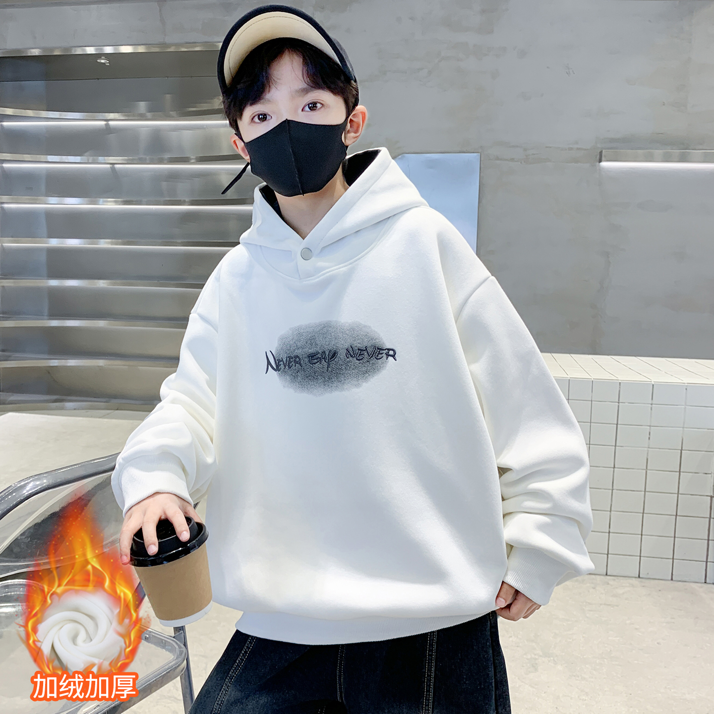 男童秋冬加绒卫衣2025新款