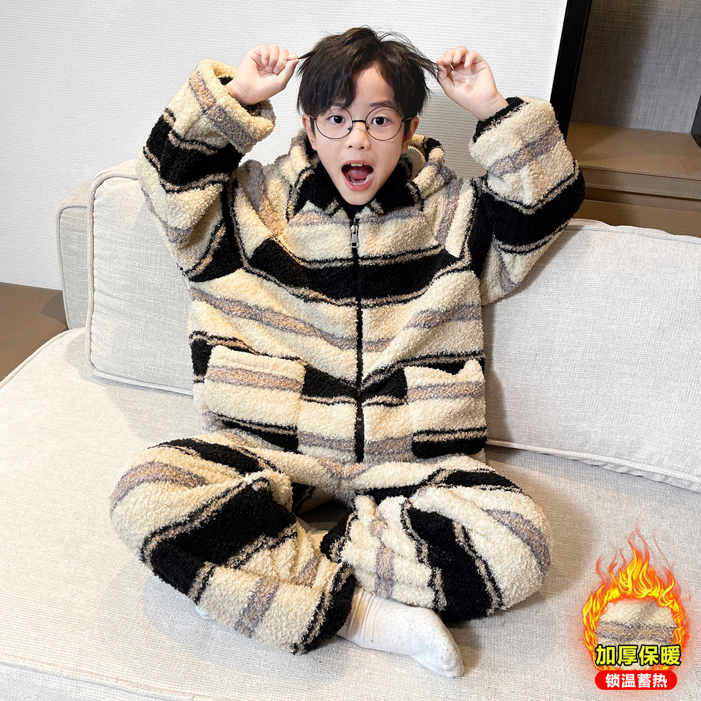 儿童装男童睡衣秋冬款加绒冬季加厚中大童珊瑚绒法兰绒男孩家居服,童装/婴儿装/亲子装,家居服套装,淘宝优惠券,粉丝福利购,淘宝优惠卷