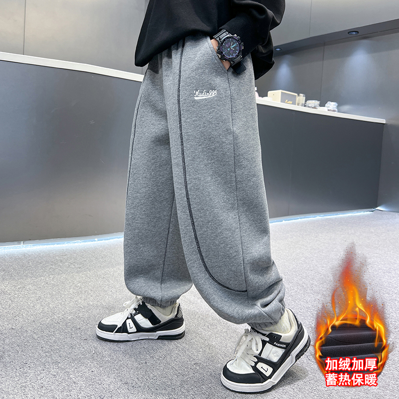 男童秋冬加绒卫裤2025新款