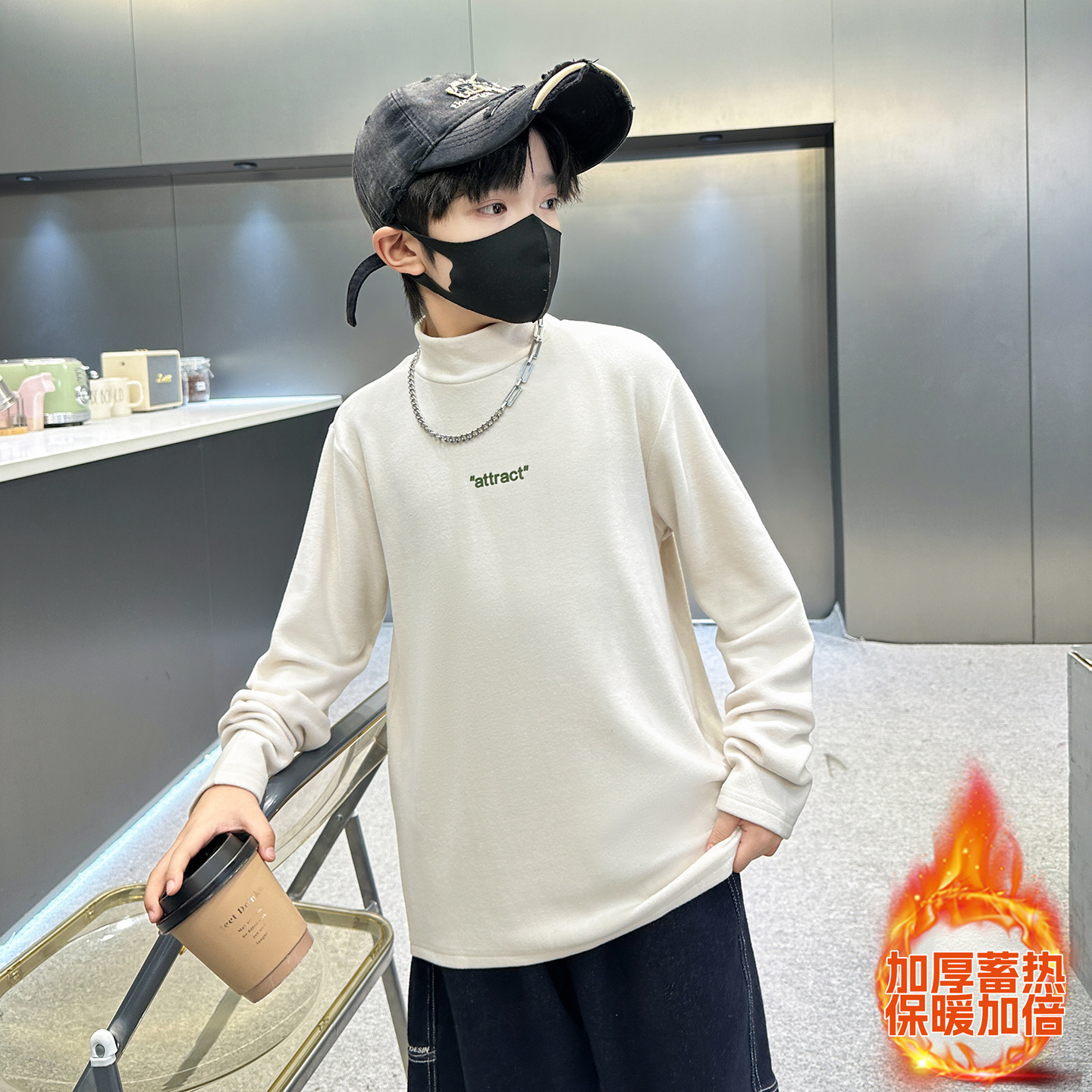 男童秋冬打底衫2025新款