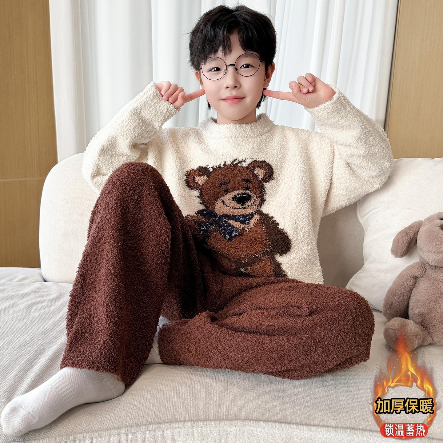 男童秋冬家居服套装2025新款