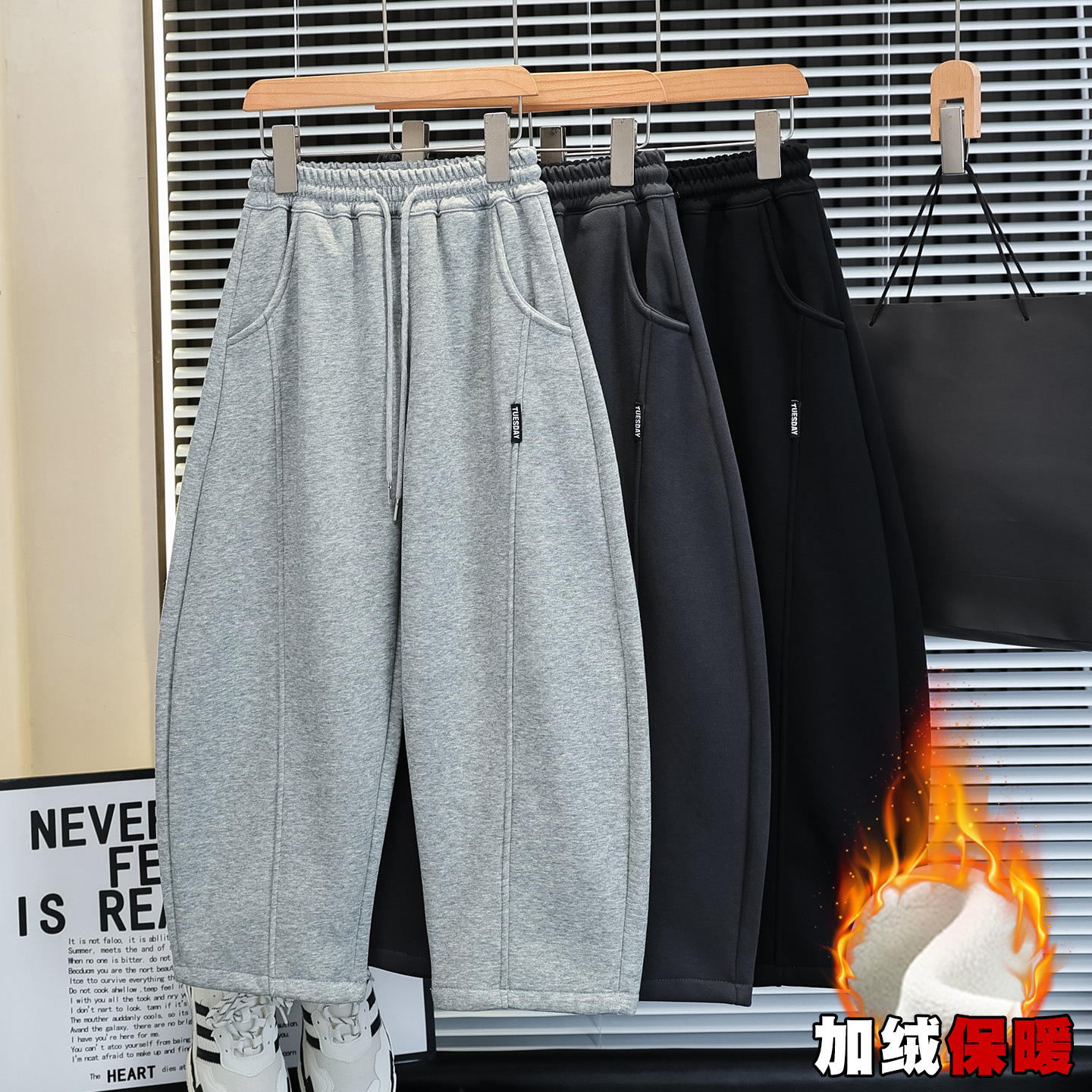 男童秋冬加绒休闲裤2025新款