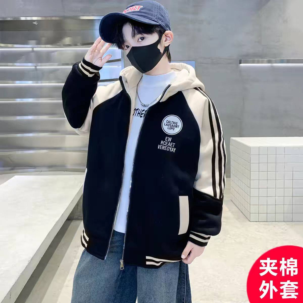 儿童装男童外套秋冬款2025新款中大童男孩冬季夹棉衣服冬装加厚潮,童装/婴儿装/亲子装,普通外套,淘宝优惠券,粉丝福利购,淘宝优惠卷