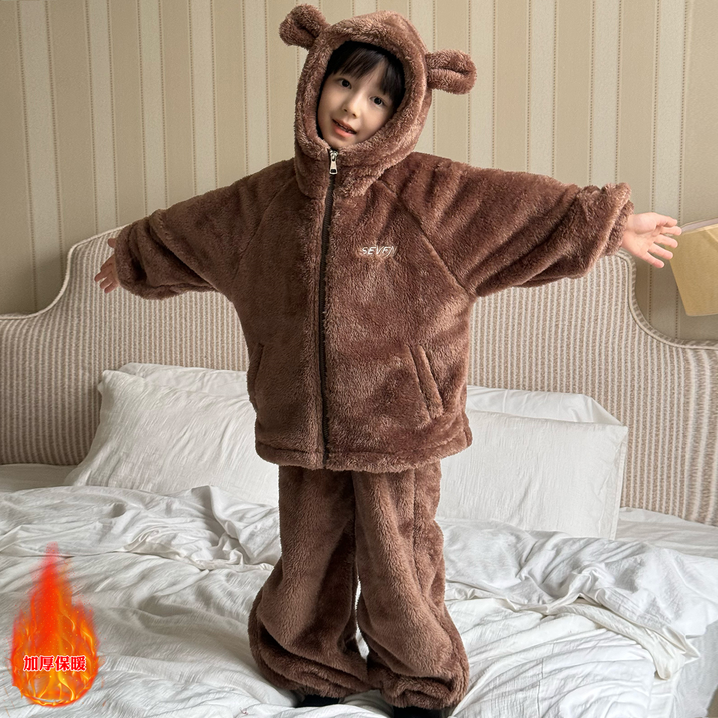 男童秋冬家居服套装2025新款