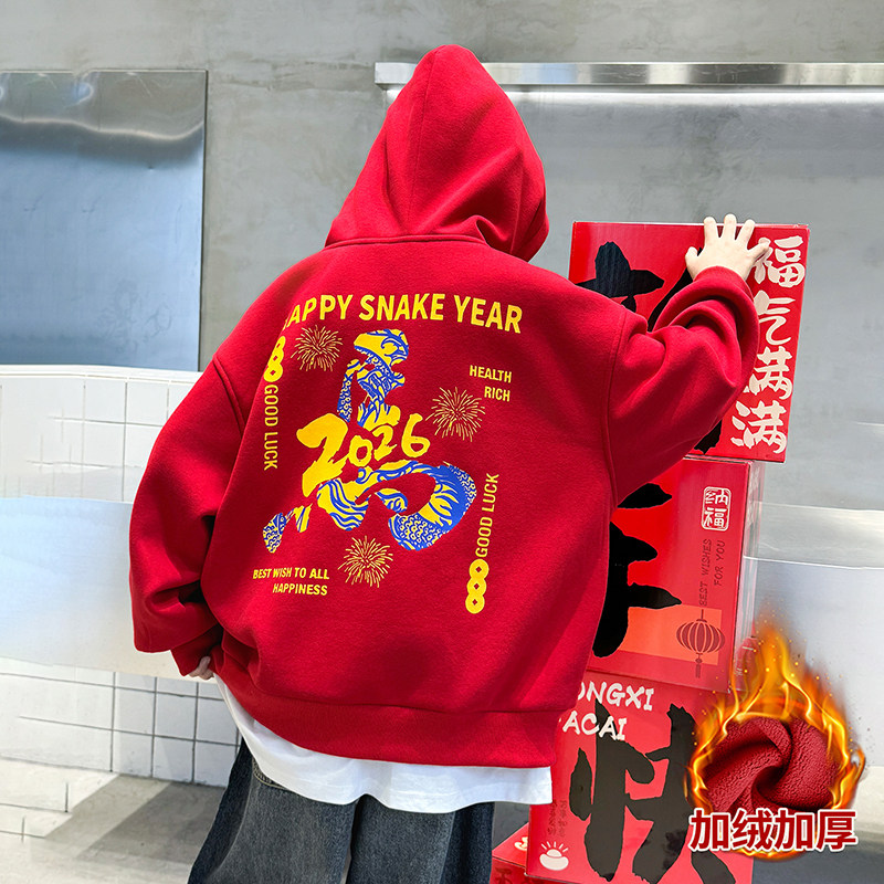 男童马年卫衣2026新款