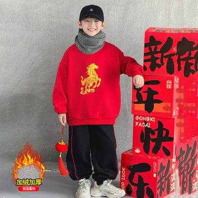 男童马年卫衣套装2025新款