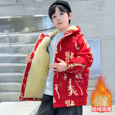 男童马年年服2026新款