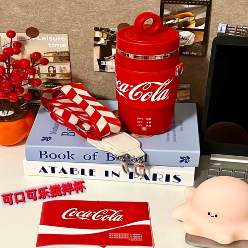 可口可乐电自动奶泡机便携搅拌杯