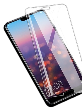 华为P20Pro/CLT-AL00/TL01钢化膜