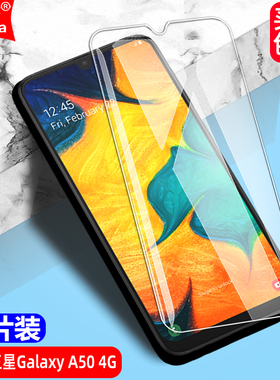 适用三星Galaxy A50 4G钢化膜SM-A505F/FN/FM/G/GN/GT/U/U1/W/N/YN全屏高清抗指纹护眼防蓝光手机无边钻石膜