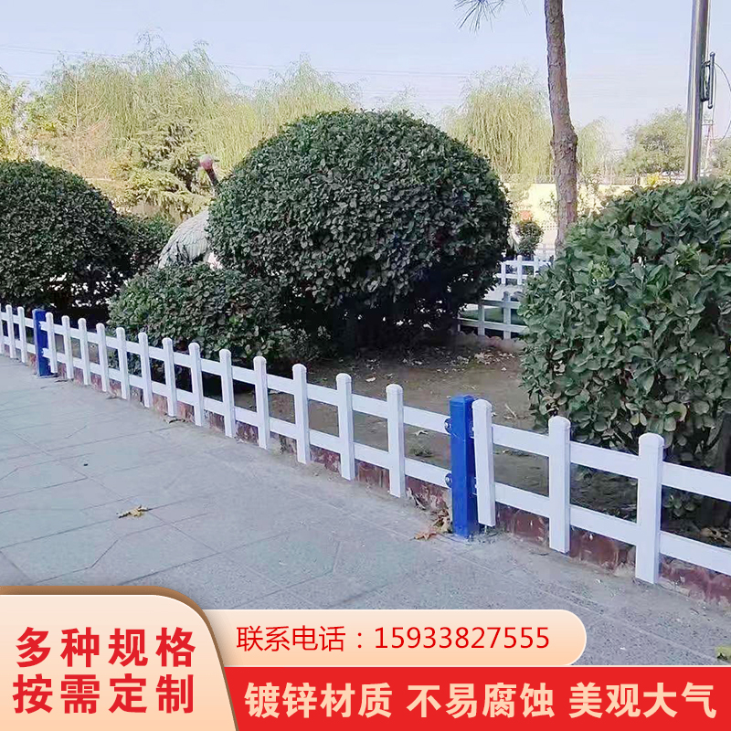 绿化带隔离折弯栅栏绿植防护锌钢草坪护栏公园花园路边镀锌铁护栏