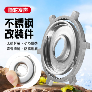 喜玛改装报警蒙塔尼DC库拉多配件水滴轮卸力红褐尔法猫赞泄力