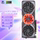 Совершенно новая аутентичная красочная игровая видеокарта Asus RTX5060/5060Ti 8G/16G Snow Leopard Tomahawk класса люкс mini 2