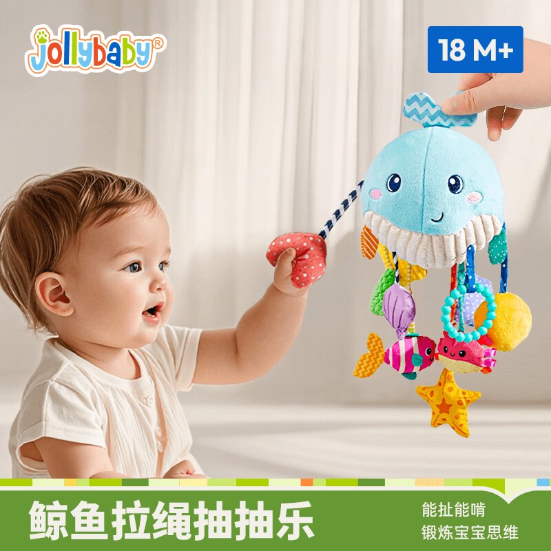 jollyba抽抽乐宝宝抓握训