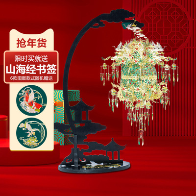 拼酷葡萄花鸟纹银香囊花