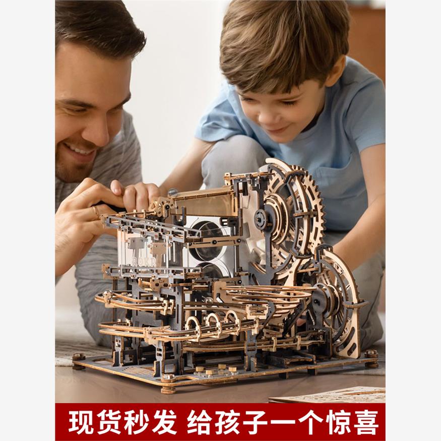 若客夜城械城轨迹拼图木