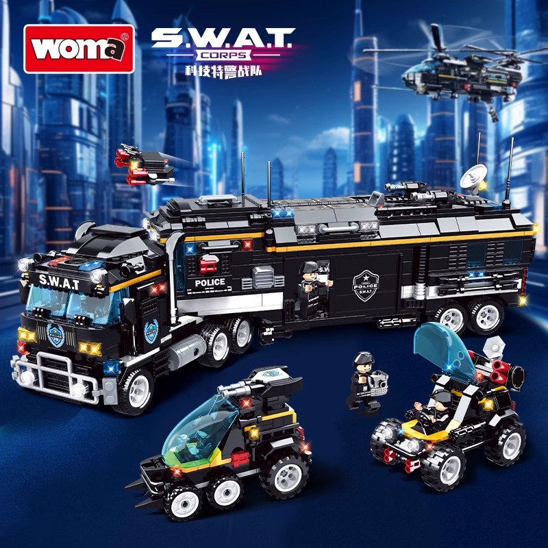 沃马积木科技特警战队作战指挥车城市警察武装运输机拼装男孩玩具