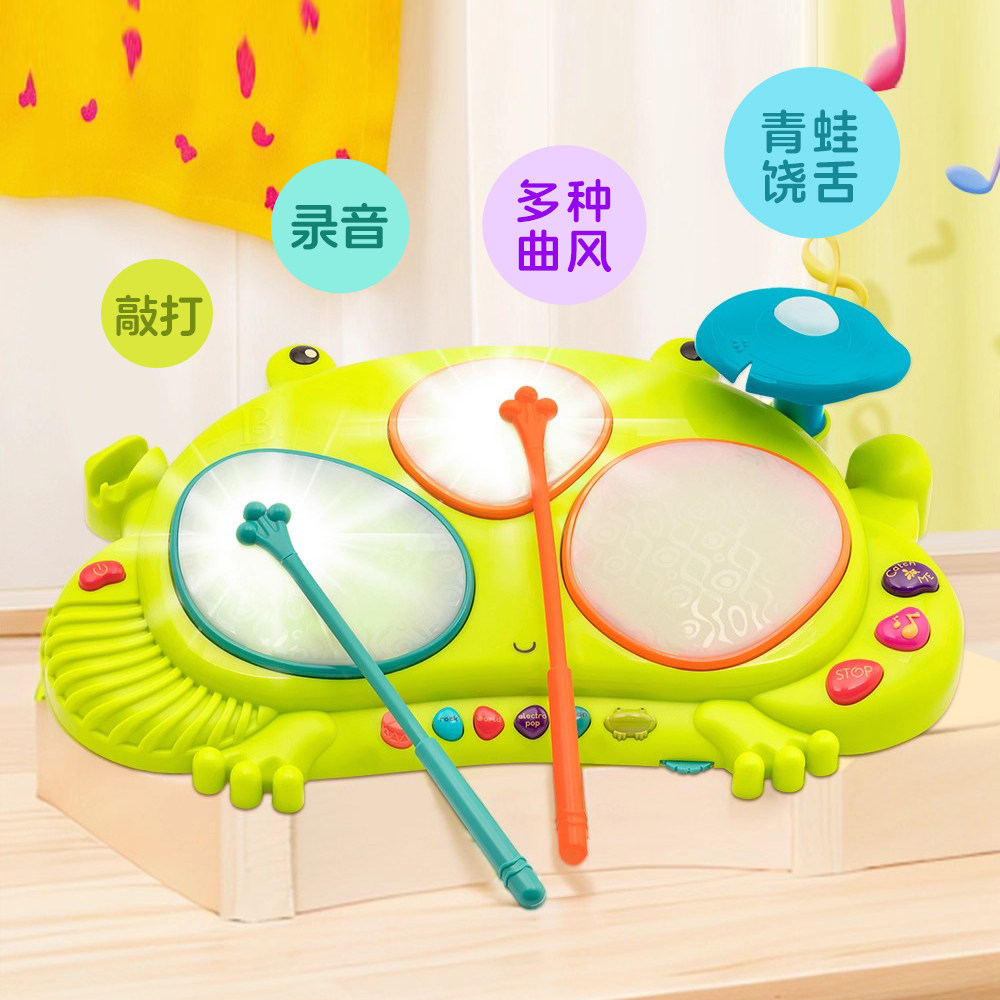 比乐btoys青蛙饶舌鼓儿童电子鼓手拍鼓宝宝乐器玩具早教打击乐器2