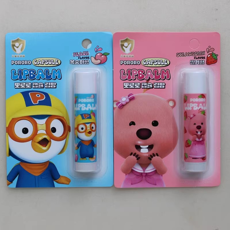 啵乐乐补水防干裂韩国不油腻