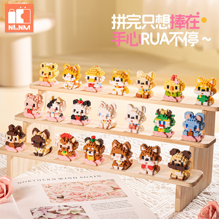 Micro-Particle Building Block Paradise Cartoon Figurines Desktop Ornaments Children's Educational Assembly Toys Student Rewards Gifts