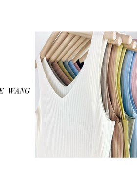 REINEWANG  不退不换，夏款轻透柔软宽松多色针织背心