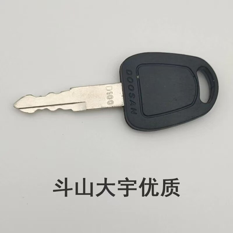 Variant 5763003213030