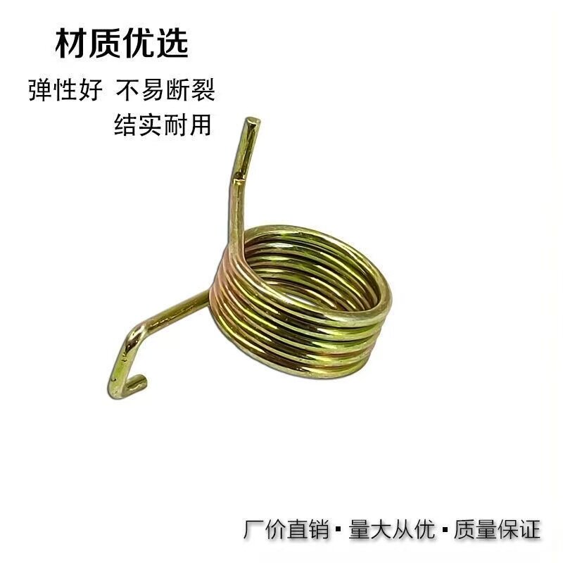 Variant 5764479712699
