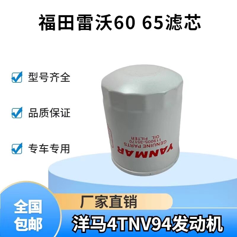 Variant 5954012019754