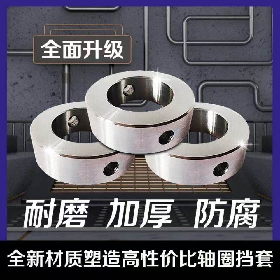 Variant 5966039943869