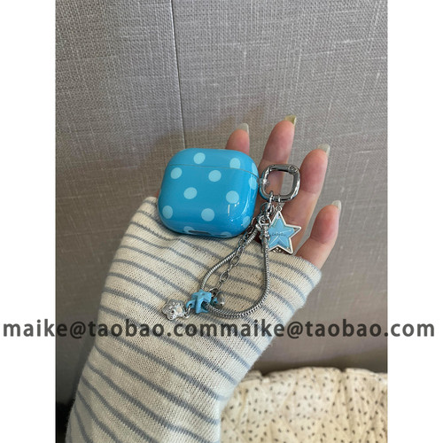 ins日韩蒂芙尼蓝简约风波点适用AirPods4代耳机壳苹果AirPodsPro3代蓝牙2/3/5代软硅胶Pro2防摔保护套Pro三代