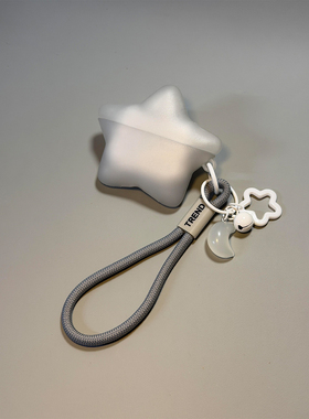 ins原创韩系银灰色星星适用AirPods4代耳机壳苹果无线蓝牙AirPodsPro三代软1/2/3代硅胶Pro2代男女款Pro3代套