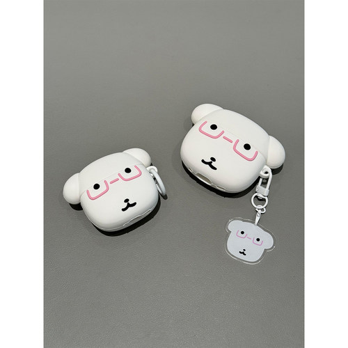 萌系可爱粉眼镜ganadi小狗适用AirPods4代耳机壳苹果AirPodsPro3代蓝牙新款5代软硅胶Pro2代防摔套Pro三代女