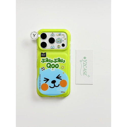 原创独特可爱青苹果酷儿适用iPhone17promax手机壳不撞壳苹果16Pro新款15全包16pm防摔17女款17Pro小众巨好看