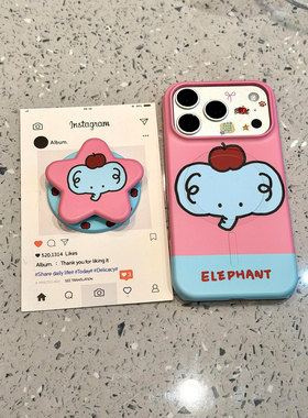 日韩涂鸦可爱苹果蓝色小象磁吸支架适用iPhone17promax手机壳硬菲林苹果17新款16pro半包14防摔15pm女款17pro