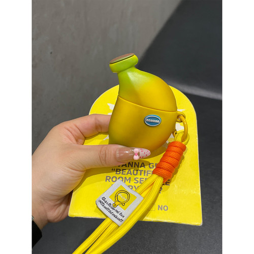 个性趣味创意仿真香蕉适用AirPodsPro三代耳机壳苹果1/2代软无线蓝牙AirPods4代硅胶Pro2代防摔保护套3代女款