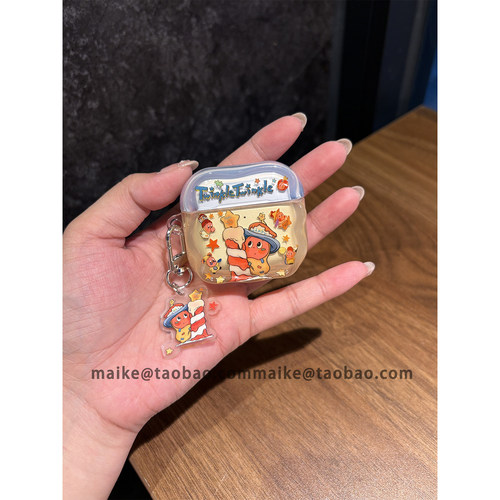 日韩超火可爱蜡烛星星人适用苹果无线蓝牙AirPodsPro三代耳机壳AirPods4代女款AirPods1/2软硅胶3代防摔Pro2